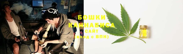 мяу мяу мука Медвежьегорск