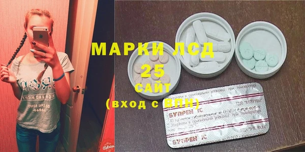 MDMA Premium VHQ Медногорск